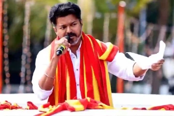 தவெக கட்சி விருப்பமனு! வெறும் 2 மணிநேரத்தில் நிறுத்தப்பட்டது ஏன்?