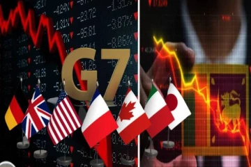 இலங்கையின் கடன் பிரச்சினைகளை தீர்ப்பதற்கான அமைப்பிற்கு G7 நாடுகள் வரவேற்பு