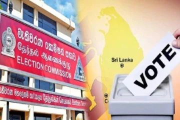 அதிபர் தேர்தலுக்கான திகதி : சற்று முன்னர் வெளியான அறிவிப்பு