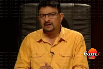 විපක්ෂේ කොච්චර බලය අල්ල ගත්තත් තනි පක්ෂයක් විදිහට මාලිමාව ඉදිරියෙන් - මහින්ද ජයසිංහ