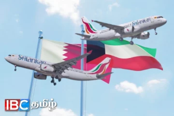 கட்டார் மற்றும் குவைத்துக்கான சிறிலங்கன் எயார் லைன்ஸ் விமானங்கள் : வெளியான தகவல்