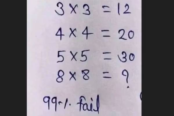 மூளைக்கு ஒரு யோசனை: இந்த கணிதப் புதிரை தீர்க்க முடியுமா? | Brain Teaser Solve This Mind Bending Maths Puzzle