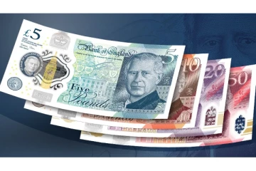 உலகின் தலைசிறந்த 5 சக்திவாய்ந்த நாணயங்கள்: பிரிட்டிஷ் பவுண்டு பிடித்துள்ள இடம்?