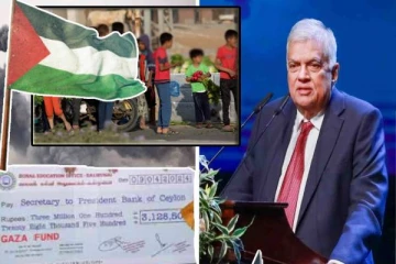 காசா குழந்தைகள் நிதியத்திற்கு பங்களிப்பதற்கான வாய்ப்பு நிறைவு : வெளியான அறிவிப்பு