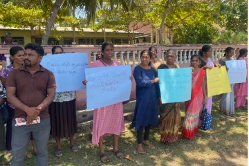 மட்டக்களப்பில் மும்மத தலைவர்கள் சிறைப்பிடிக்கப்பட்டமையை எதிர்த்து போராட்டம் (Video)