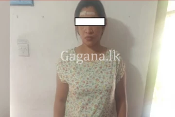 මාලිගාවත්ත කුඩු රැජින අල්ලයි. - සුක්ෂම කුඩු සඟවා තිබූ තැන මෙන්න.