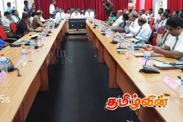 கிளிநொச்சியில் இடம்பெற்ற மாவட்ட ஒருங்கிணைப்புக் குழுக் கூட்டம்