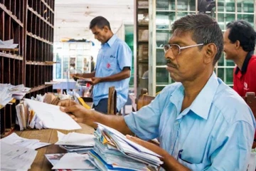 அரச ஊழியர்களின் ஓய்வு தொடர்பில் வெளியான அறிவிப்பு