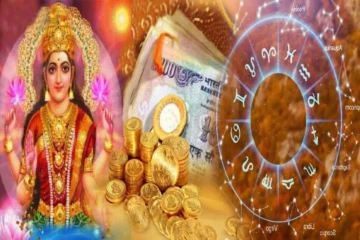 மகாலட்சுமி ராஜயோகம் - கொத்தாக கோடீஷ்வர ராஜயோகத்தை அள்ளப்போகும் ராசிகள்