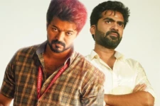 "மாஸ்டர் படத்திற்காக ஈஸ்வரன் படத்தை வெளிவரவிடாமல் முடக்க சதி" - T.ராஜேந்திரன் வைத்துள்ள குற்றசாட்டு..