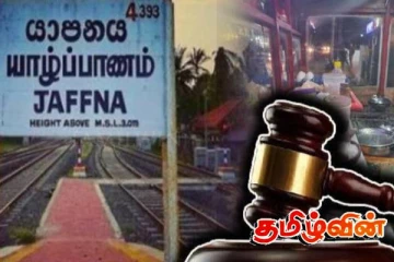 யாழில் சுகாதார சீர்கேட்டுடன் இயங்கிய உணவகங்களுக்கு எதிராக வழக்கு தாக்கல்