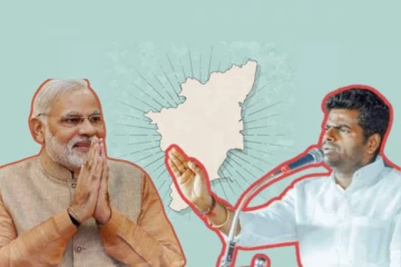 பாஜக நிதி ஒதுக்கலயா..? அடுத்தடுத்த பாயிண்ட்டுகளை அள்ளிவீசிய அண்ணாமலை!!