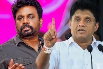 வாள் வெட்டில் முடிந்த அரசியல் உரையாடல்; அனுர உறுப்பினர் மருத்துவமனையில்