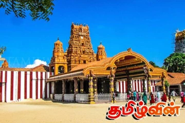 இனிவரும் காலங்களில் நல்லூரானுக்கு மணல் மண் வழங்கமுடியாது! எடுக்கப்பட்டுள்ள முடிவு