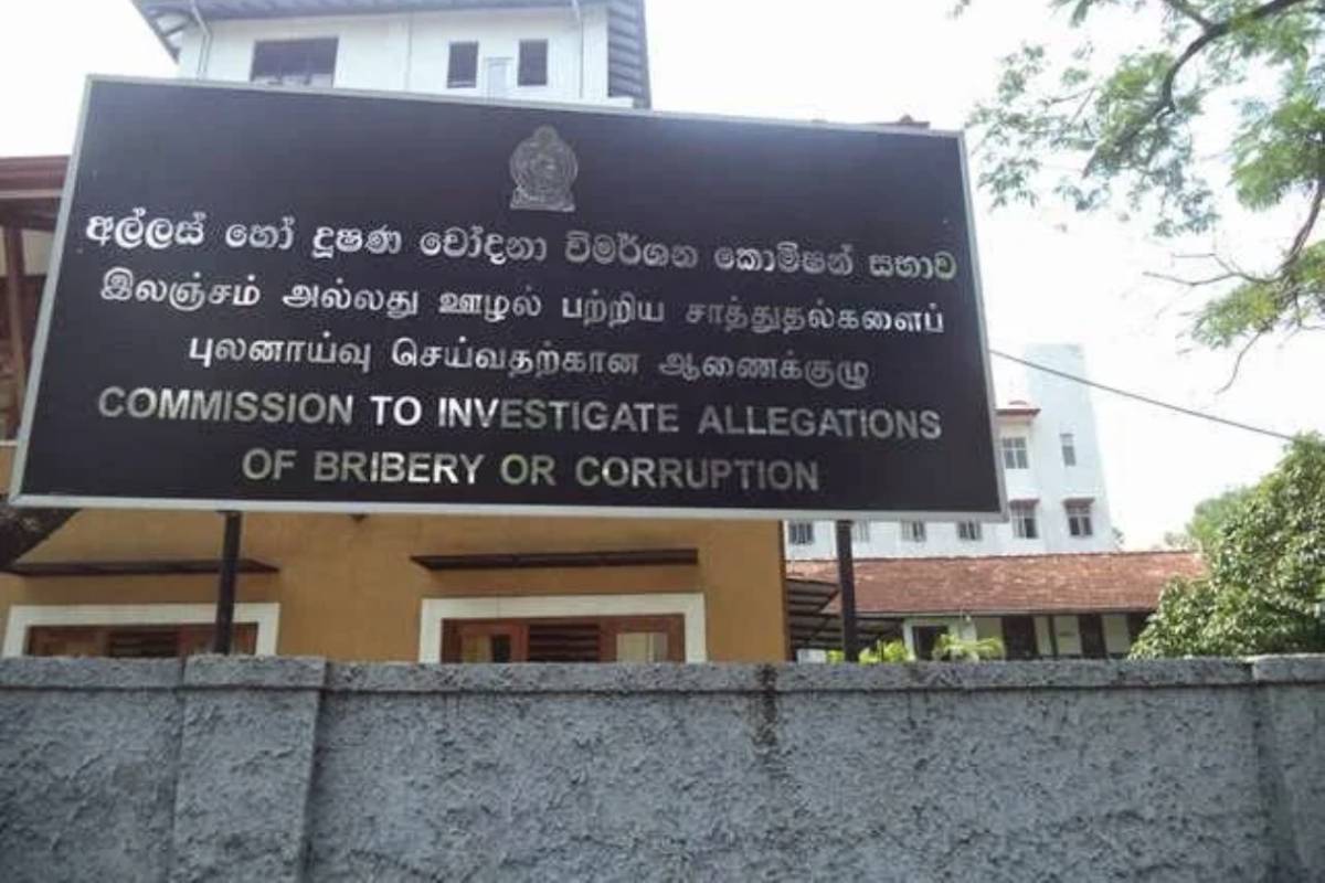 முன்னாள் அமைச்சர் அகில விராஜ் காரியவசத்திற்கு எதிரான வழக்கு : நீதிமன்றின் உத்தரவு | Case Against Ex Minister Akila Viraj Kariyawasam முன்னாள் அமைச்சர் அகில விராஜ் காரியவசத்திற்கு எதிரான வழக்கு : நீதிமன்றின் உத்தரவு | Case Against Ex Minister Akila Viraj Kariyawasam