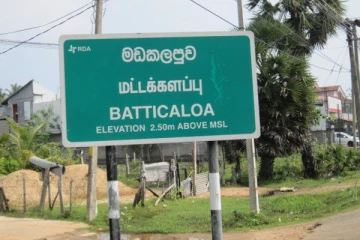 இலங்கை ஆசிரியர் சங்கத்தின் மட்டக்களப்பு கிளைத்தலைவர் மீது தாக்குதல்