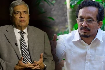 ஜனாதிபதி கதிரையிலிருந்து ரணிலை விரட்டுவோம்! ஹந்துன்நெத்தி சபதம்