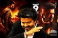 4 நாட்களில் ஜனநாயகன் திரைப்படம் செய்த வசூல்