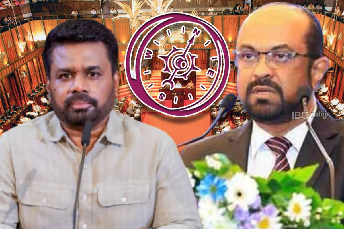 அமைச்சருக்கு எதிரான நம்பிக்கையில்லாப் பிரேரணை - அநுர அரசின் நிலைப்பாடு | No Confidence Motion Against Energy Minister