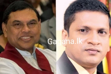 ලබන සතියේ බැසිල් රාජපක්ෂ සහ නිමල් ලන්සා සමඟ තීරණාත්මක සාකච්ඡාවක්..