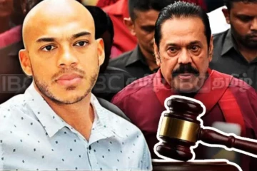 மகிந்தவின் மகனுக்கு நீதிமன்றம் பிறப்பித்த உத்தரவு