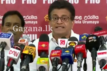 "උගුලක්.. ඔය උගුලට අහු වෙන්න නම් එපා.." - අටවපු උගුලක් ගැන ගම්මන්පිල කියන දේ.. (VIDEO)