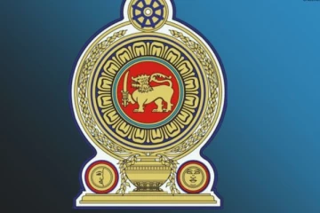 අමාත්‍යාංශ 03ක් සම්බන්ධයෙන් නව තීරණයක්..