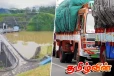 கொத்மலை அணையின் மீது கனரக வாகனங்கள் பயணிக்க தடை