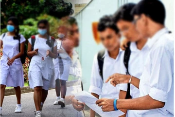 கல்வி அமைச்சு விடுத்துள்ள முக்கிய அறிவிப்பு