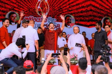 வரலாற்றில் அதிக தவறுகளை இழைத்தவர்கள்: பதிலுக்காக காத்திருக்குமாறு மகிந்த அறிவிப்பு