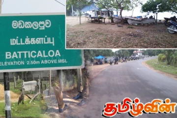 அபிவிருத்திக் குழுவால் கட்டளையிடப்பட்டும் முன்னெடுக்காத நடவடிக்கை