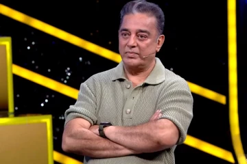 அவங்களே பாம் வெப்பாங்க... அவங்களே எடுப்பாங்களாம்! - முக்கிய போட்டியாளரை விமர்சித்த கமல்