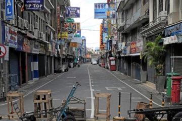 நாட்டை முடக்க தயார்! - தொழிற்சங்கத்தின் அறிவிப்பு வெளியானது