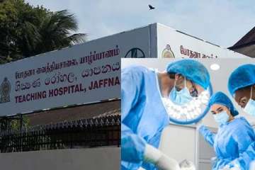 யாழ் போதனா வைத்தியசாலையில் அனுமதிக்கப்பட்ட இளம் தாய் உயிரிழப்பு!