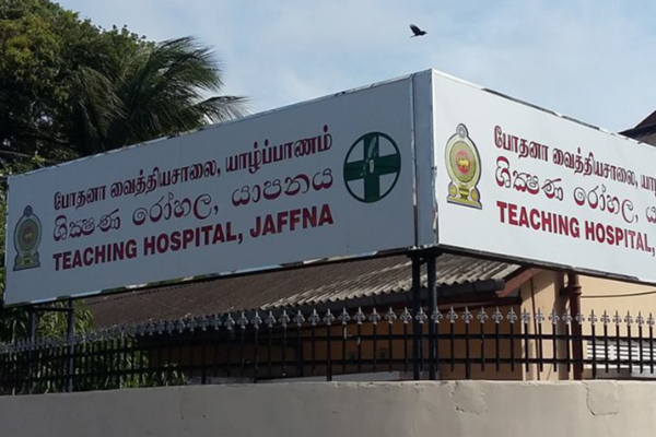 யாழில் சகோதரனுக்கு உதவ சென்றவர் மரணம் | Man Who Went To Help His Brother In Jaffna Dies