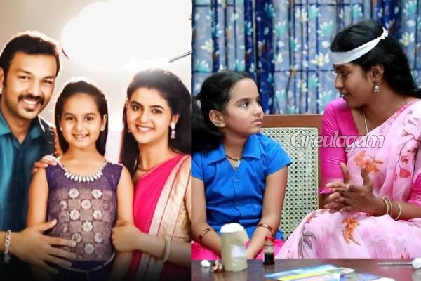 பாரதி கண்ணம்மா, கல்யாணம் முதல் காதல் வரை குழந்தை நட்சத்திரங்களை நியாபகம் இருக்கா?... எப்படி உள்ளார்கள் பாருங்க, வீடியோ | Vijay Tv Serial Child Artist Latest Video