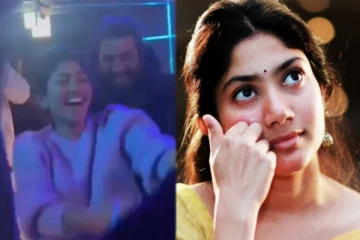 ஜப்பானில் நடந்த பார்ட்டி; நடிகை சாய் பல்லவி செய்த காரியம் - வைரலாகும் Video!