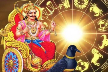 சனி பகவானால் கிடைக்கும் ராஜயோகம்! 2025 வரை அதிர்ஷ்டத்தை பெறும் ராசி யார்?