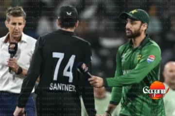 වර්ෂාව හේතුවෙන් නවසීලන්ත - පාකිස්තාන T20 තරගය අත්හැර දමයි