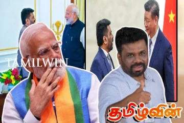 சீன விஜயத்தின் பின் இந்தியாவிற்கு ஆபத்தாகும் ஜனாதிபதி அநுரவின் முக்கிய முடிவுகள்..
