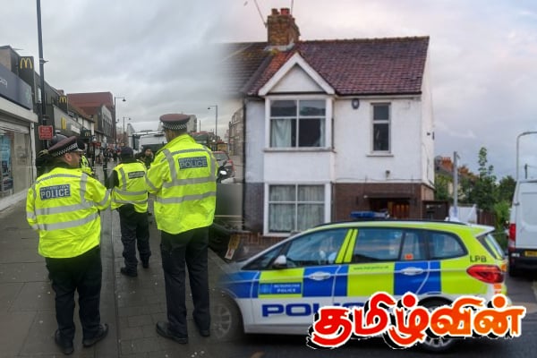 லண்டனில் இலங்கையை சேர்ந்த தமிழ் குடும்பஸ்தர் படுகொலை | Sri Lankan Family Man Killed In London லண்டனில் இலங்கையை சேர்ந்த தமிழ் குடும்பஸ்தர் படுகொலை | Sri Lankan Family Man Killed In London