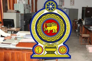 அரச ஊழியர்களின் எண்ணிக்கை குறைப்பு ஆரம்பம்! எடுக்கப்பட்டுள்ள முக்கிய தீர்மானம்