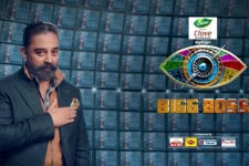 இந்த வாரம் பிக் பாஸ் வீட்டை விட்டு வெளியேறப்போவது இவர் தானா? வெளியான ஓட்டிங் பட்டியல்..