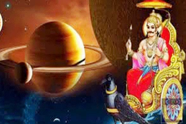 சனி பெயர்ச்சி பலன்கள்: இரண்டரை ஆண்டுகள் ராஜவாழ்க்கை 3 ராசிகள் யார் யார்னு தெரியுமா? | Saturn Transit 2027 Luck To Three Zodiac Signs