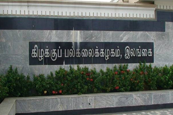 தாடியால் மாணவன் பரீட்சைக்குத் தோற்றுவதற்கு தடை! நீதிமன்றம் விடுத்த உத்தரவு | Student Beard Appearing In The Exam Ban Sri Lanka