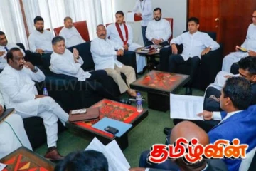 கொழும்பில் அவசர சந்திப்பில் எதிர்க்கட்சி எம்.பி.க்கள்