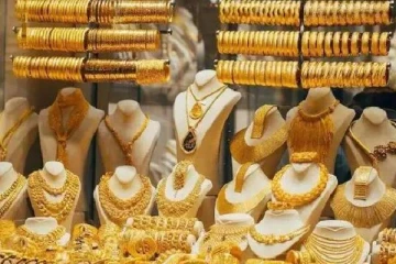 வாரத்தின் முதல் நாளே குட்நியூஸ்; சரிந்த தங்கம் விலை - இவ்வளவா?