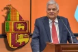 அதிநவீன சட்ட முறைமை கொண்ட ஒரே நாடாக இலங்கை: ரணில் பெருமிதம்