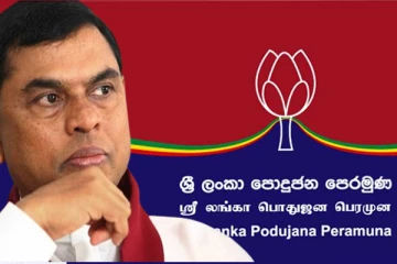 பொதுஜன பெரமுனகளத்தில் இறங்கிய பசில்