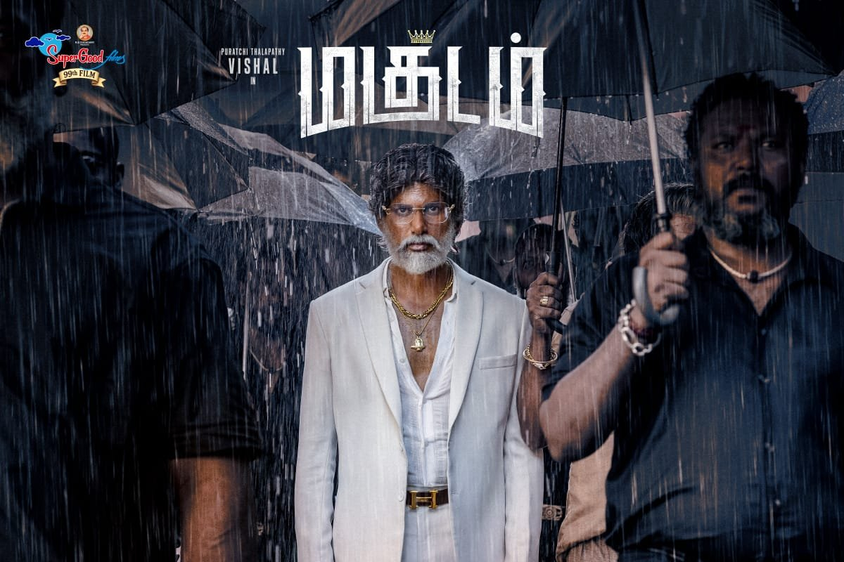 மகுடம் திரைப்படத்தின் படு மோசமான வசூல்.. பாக்ஸ் ஆபிஸில் இப்படியொரு நிலையா!! | Magudam Movie Disaster At Box Office